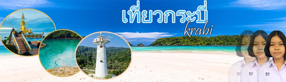 อนัญญาบล็อก